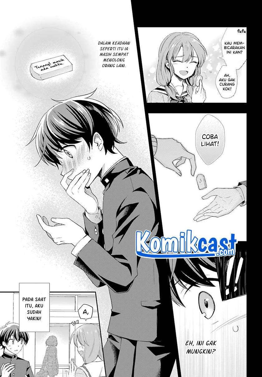 Genjitsu De Love Comedy Dekinai To Dare Ga Kimeta? Chapter 2.5 Gambar 4