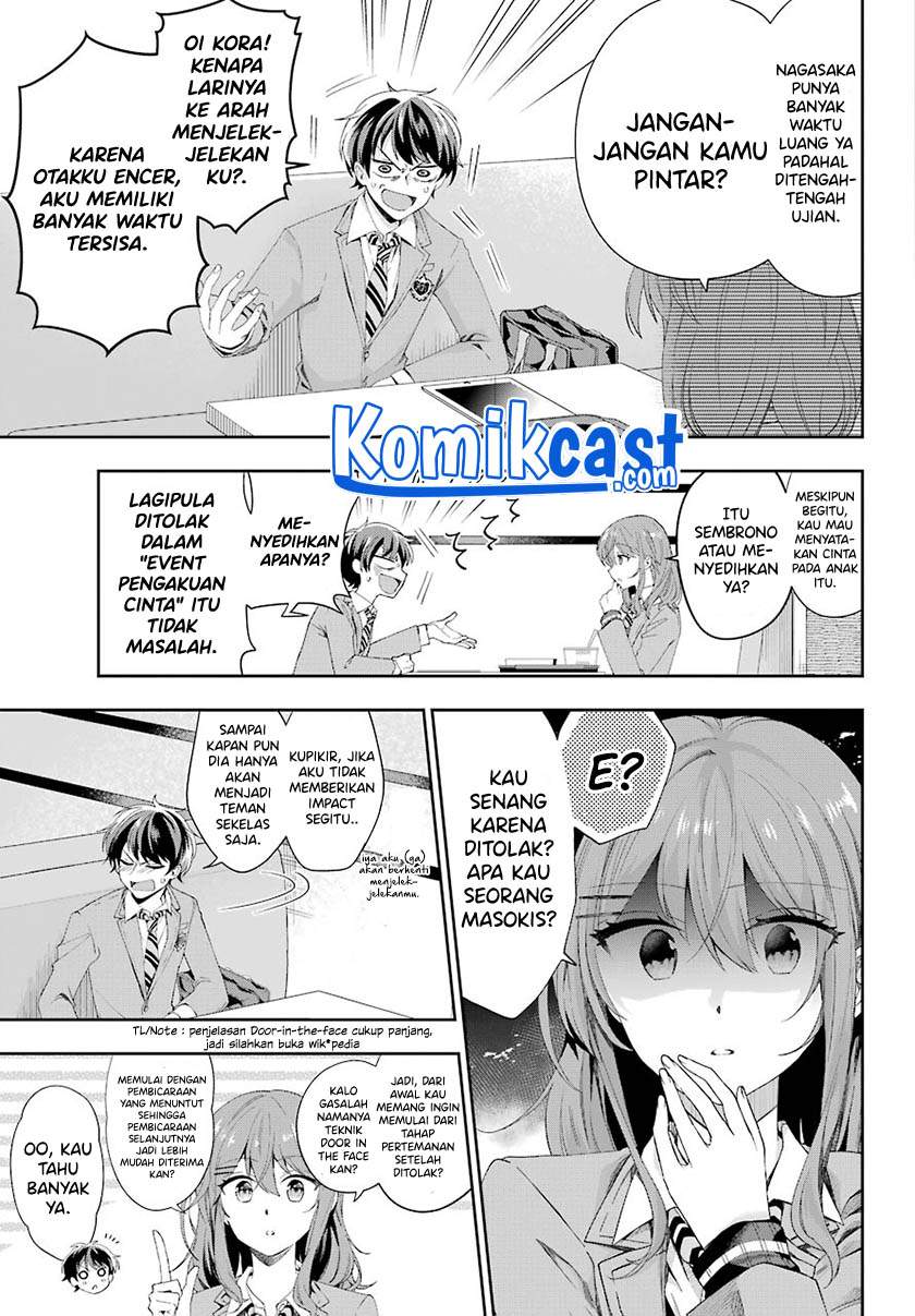 Genjitsu De Love Comedy Dekinai To Dare Ga Kimeta? Chapter 2.5 Gambar 6