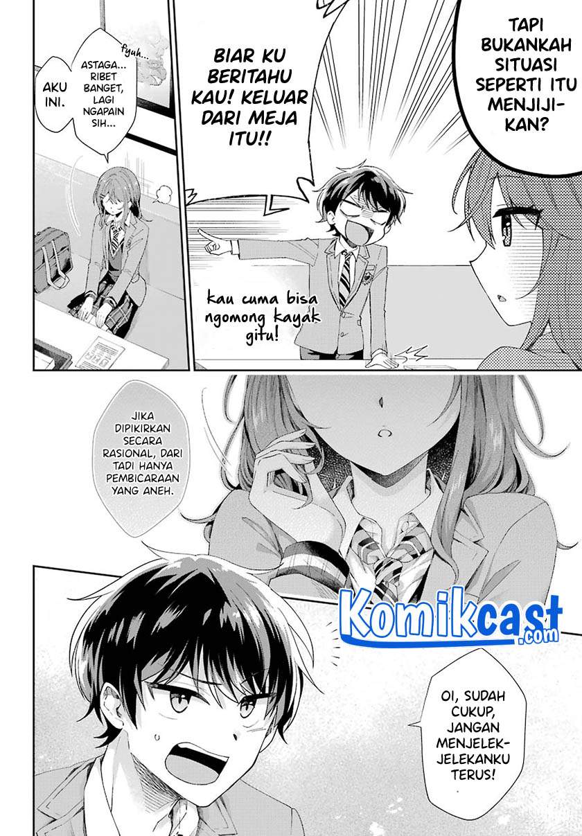 Genjitsu De Love Comedy Dekinai To Dare Ga Kimeta? Chapter 2.5 Gambar 7