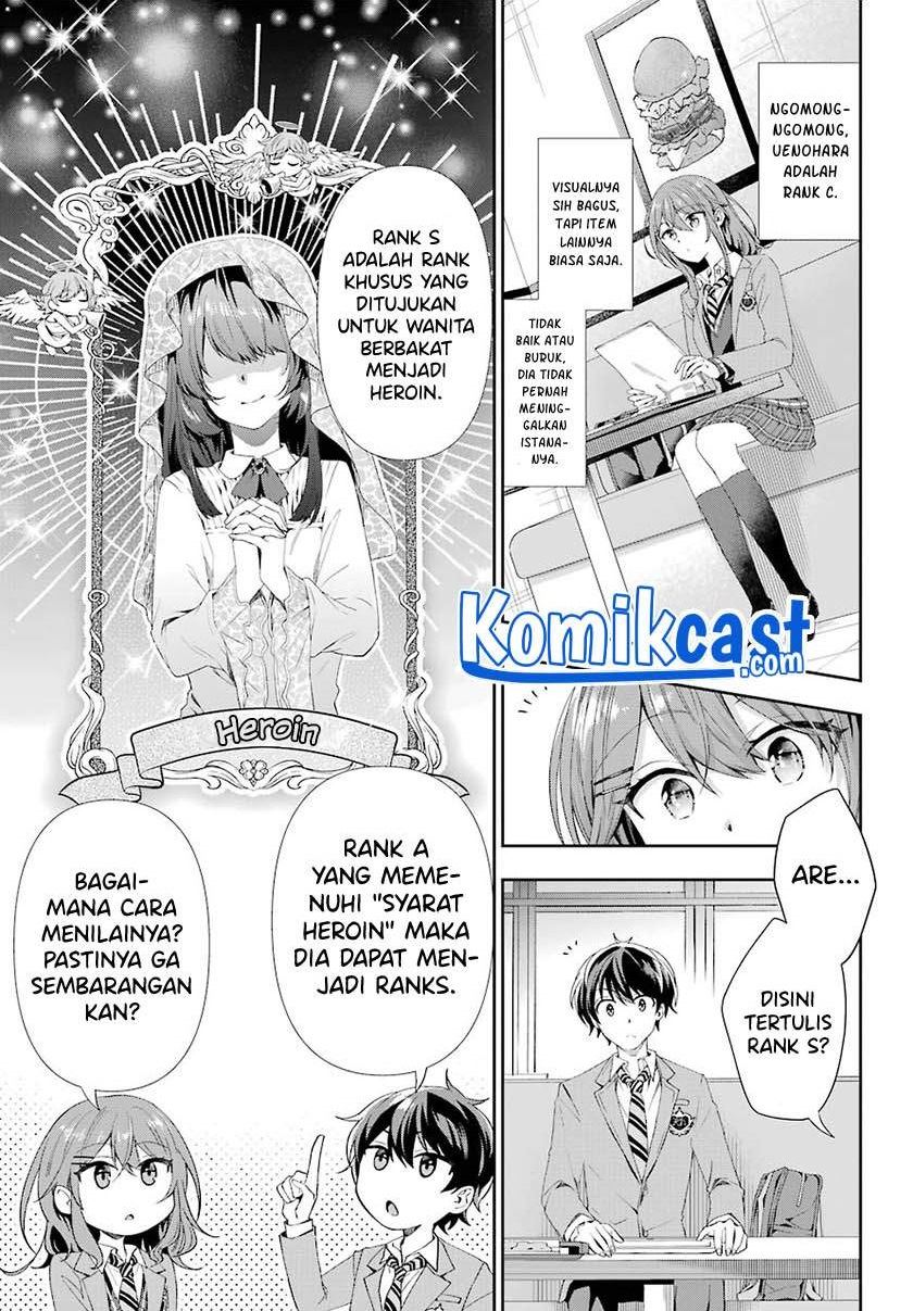 Baca Komik Genjitsu De Love Comedy Dekinai To Dare Ga Kimeta? Chapter 2.4 Gambar 1