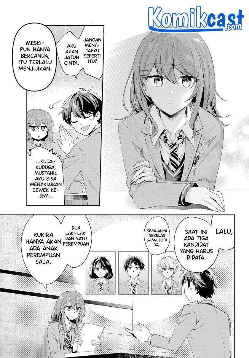 Genjitsu De Love Comedy Dekinai To Dare Ga Kimeta? Chapter 2.4 Gambar 3