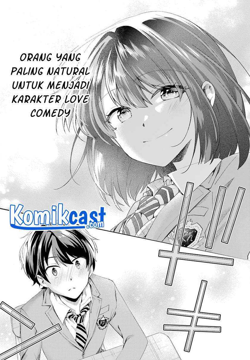 Genjitsu De Love Comedy Dekinai To Dare Ga Kimeta? Chapter 2.2 Gambar 3