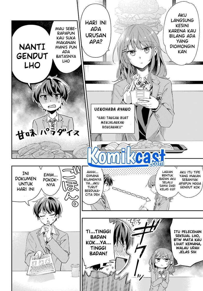 Genjitsu De Love Comedy Dekinai To Dare Ga Kimeta? Chapter 2.2 Gambar 9