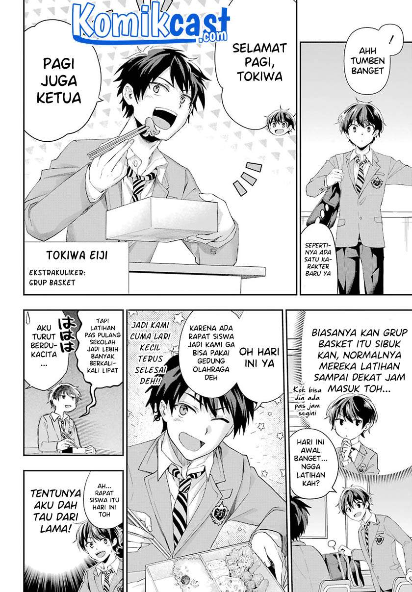 Genjitsu De Love Comedy Dekinai To Dare Ga Kimeta? Chapter 2.1 Gambar 4