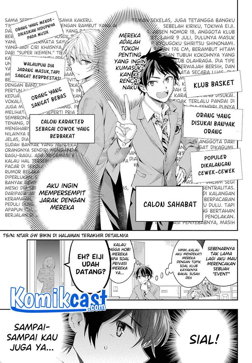 Genjitsu De Love Comedy Dekinai To Dare Ga Kimeta? Chapter 2.1 Gambar 7