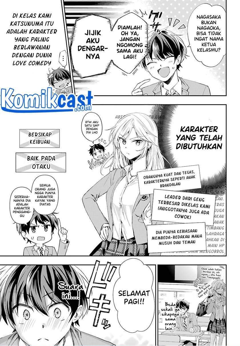 Genjitsu De Love Comedy Dekinai To Dare Ga Kimeta? Chapter 2.1 Gambar 9