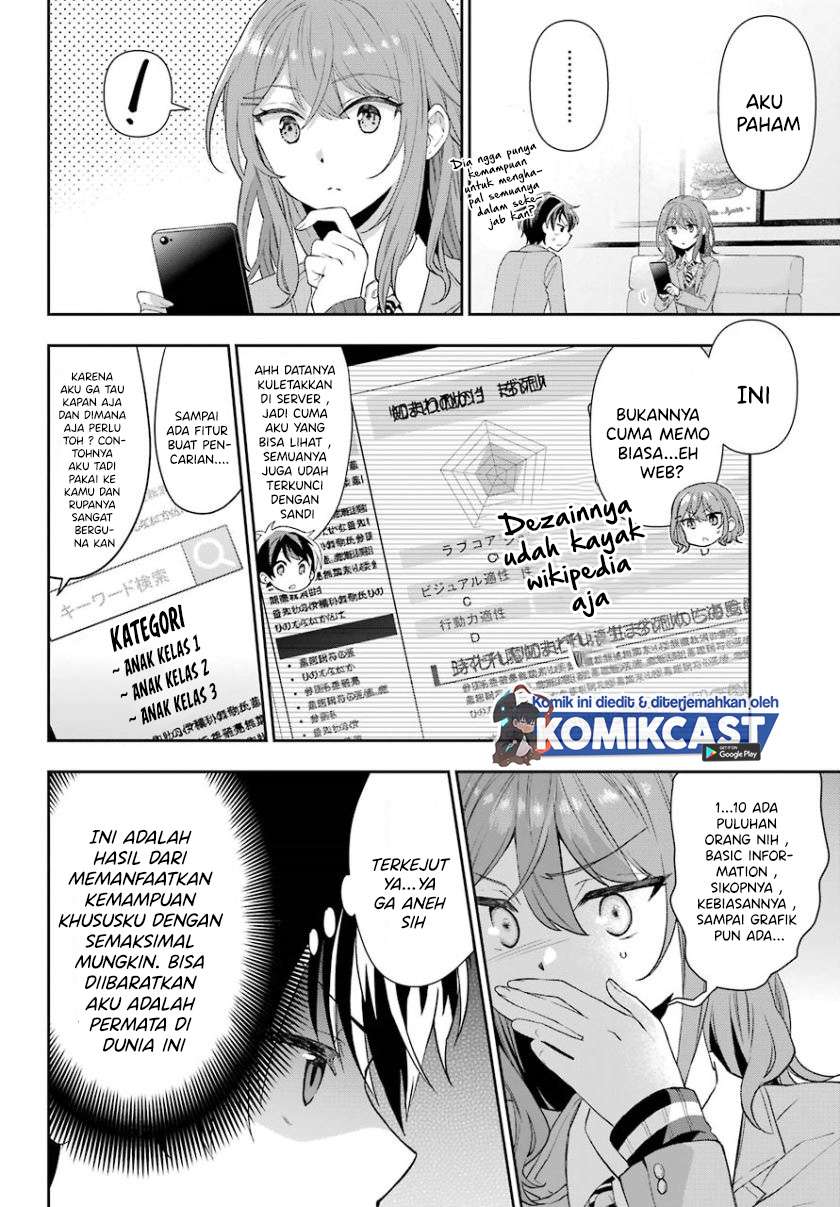 Genjitsu De Love Comedy Dekinai To Dare Ga Kimeta? Chapter 1.2 Gambar 11