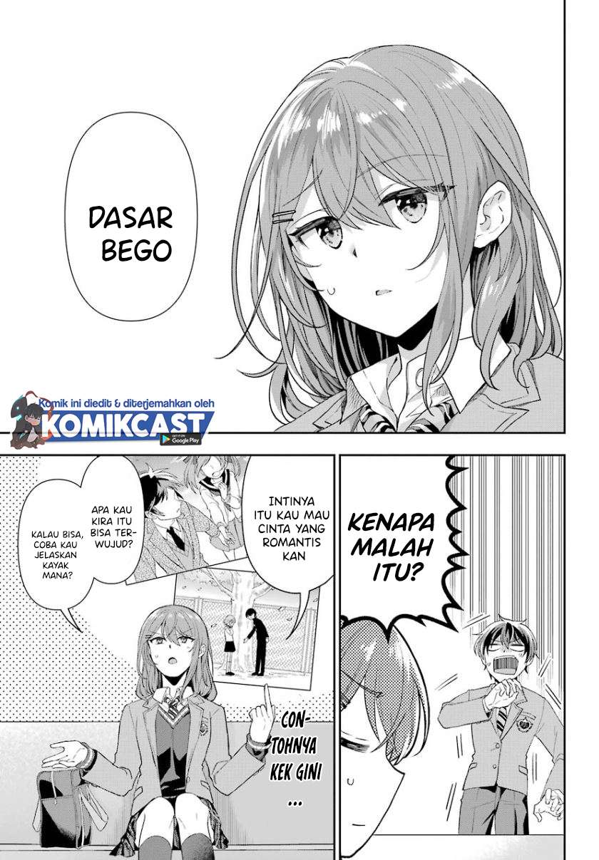 Genjitsu De Love Comedy Dekinai To Dare Ga Kimeta? Chapter 1.2 Gambar 4