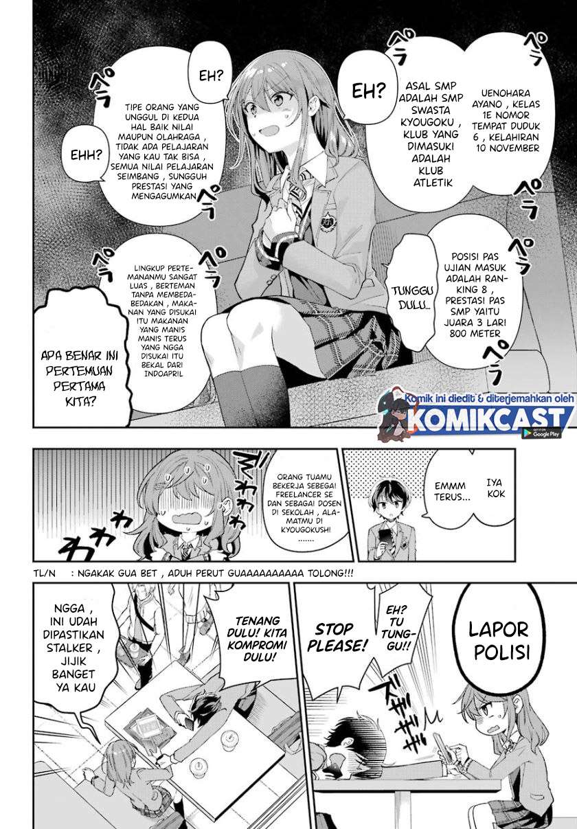 Genjitsu De Love Comedy Dekinai To Dare Ga Kimeta? Chapter 1.2 Gambar 7