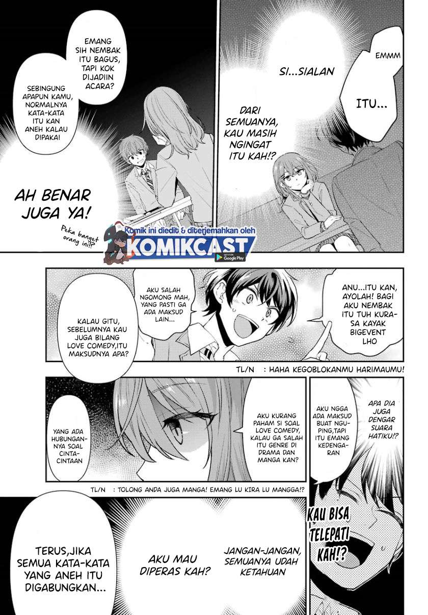 Genjitsu De Love Comedy Dekinai To Dare Ga Kimeta? Chapter 1.1 Gambar 17