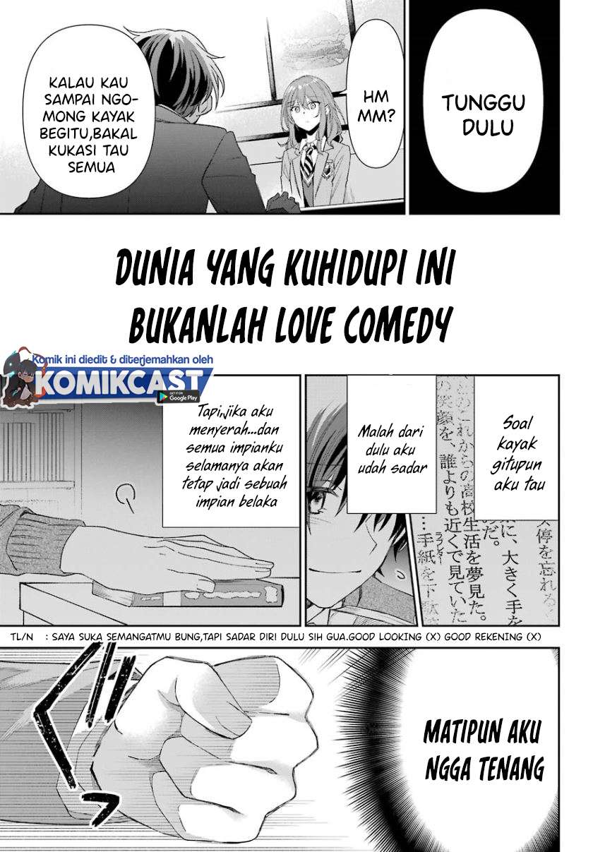 Genjitsu De Love Comedy Dekinai To Dare Ga Kimeta? Chapter 1.1 Gambar 21