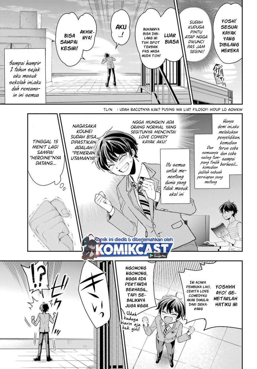 Genjitsu De Love Comedy Dekinai To Dare Ga Kimeta? Chapter 1.1 Gambar 5