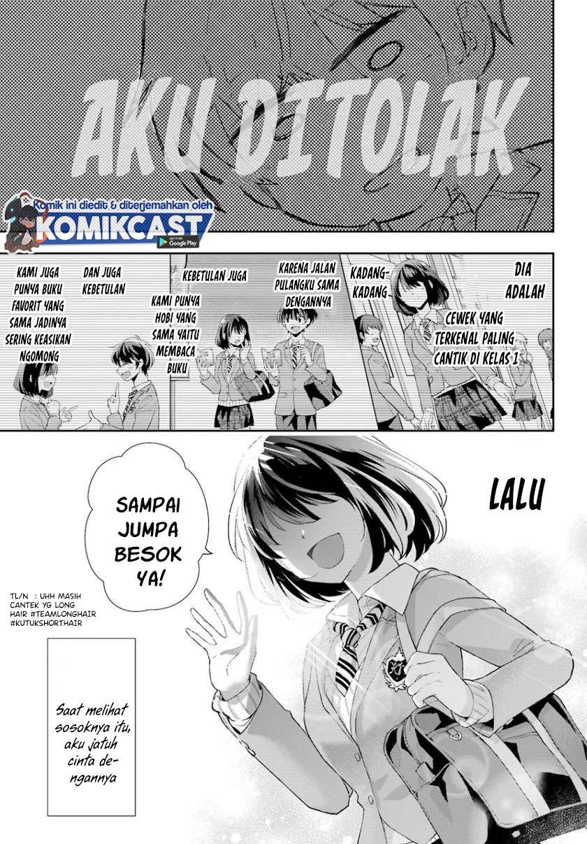 Genjitsu De Love Comedy Dekinai To Dare Ga Kimeta? Chapter 1.1 Gambar 7