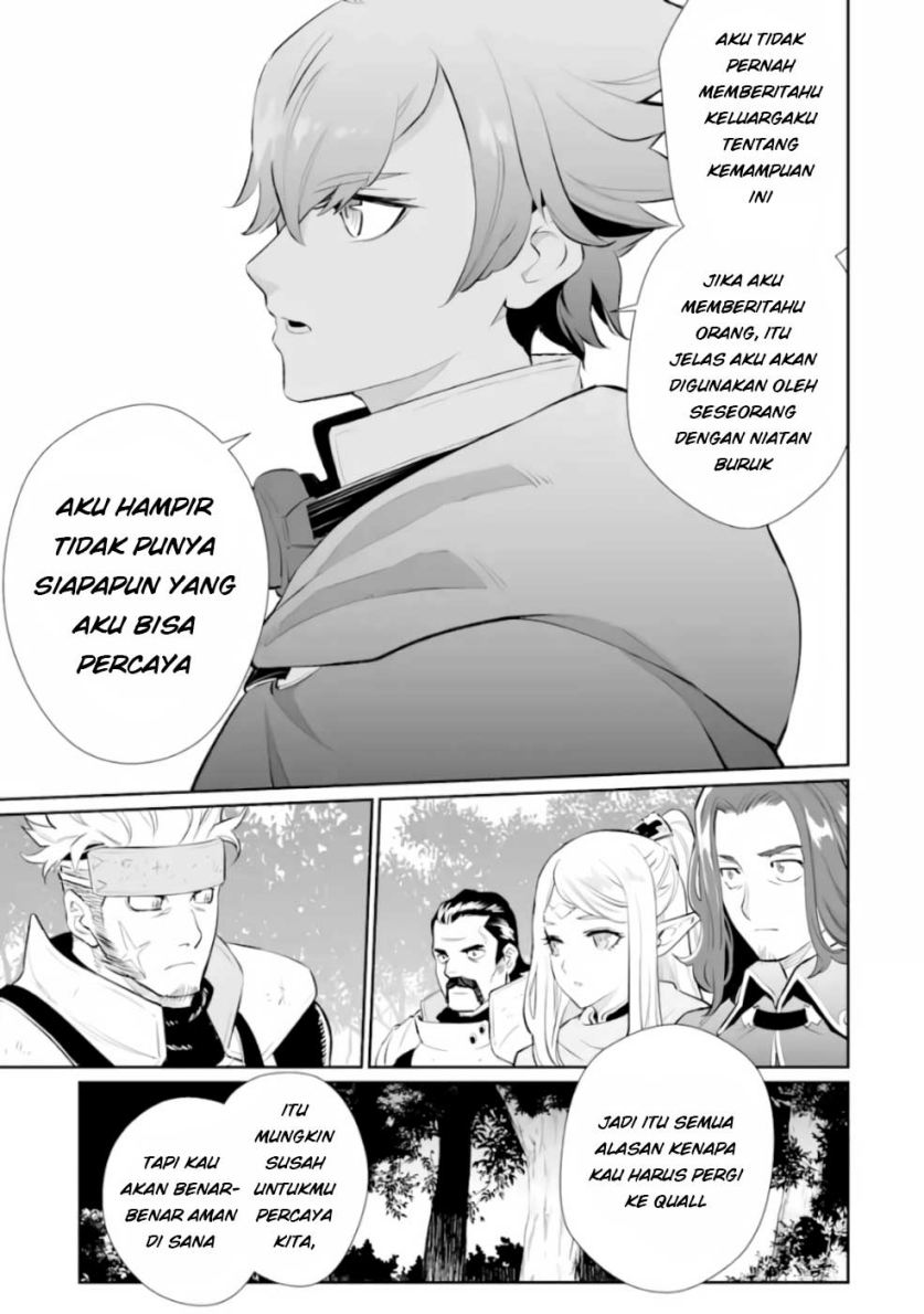 Ochikobore Kuni o Deru ~ Jitsuwa sekai de 4 Hitome no Fuyo-Jutsu-shidatta Kudan ni Tsuite ~ Chapter 3 Gambar 23