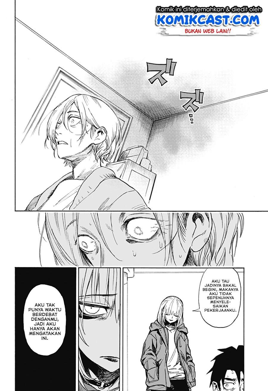 Ghost Sweeper Arai-Kun Chapter .1 - Tamat Gambar 15