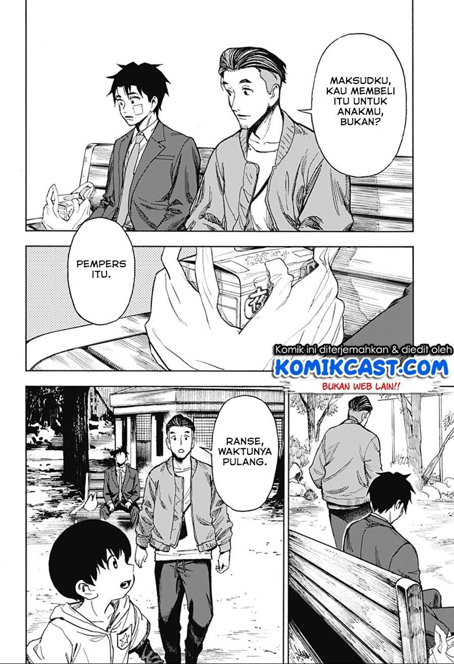 Ghost Sweeper Arai-Kun Chapter .1 - Tamat Gambar 27