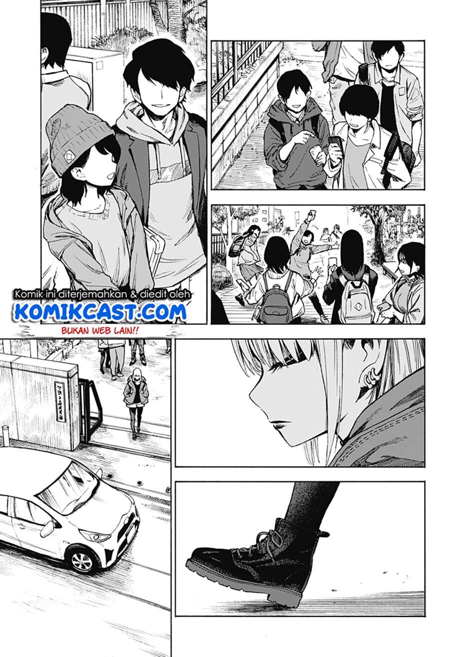 Ghost Sweeper Arai-Kun Chapter .1 - Tamat Gambar 33