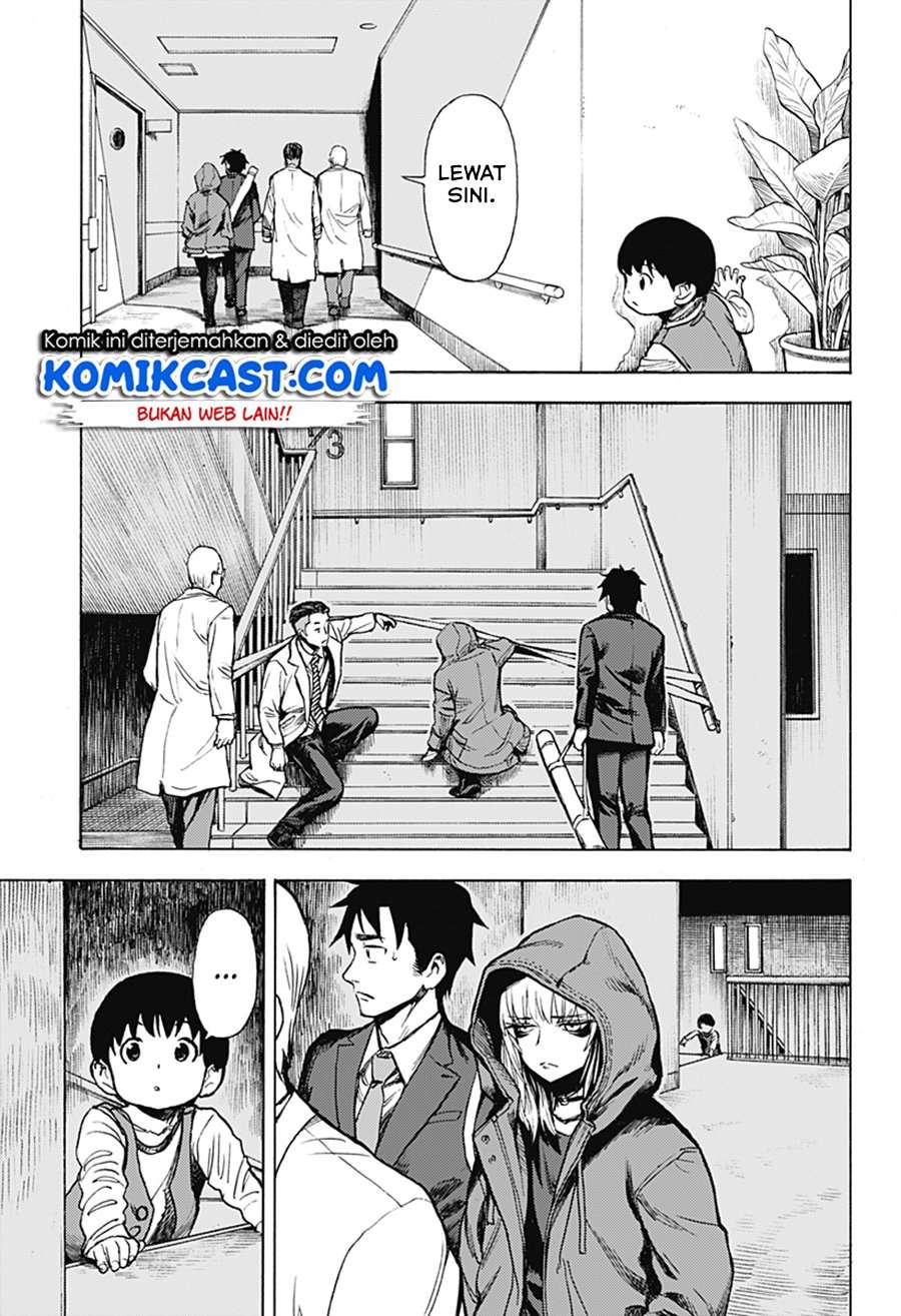 Ghost Sweeper Arai-Kun Chapter .1 - Tamat Gambar 43