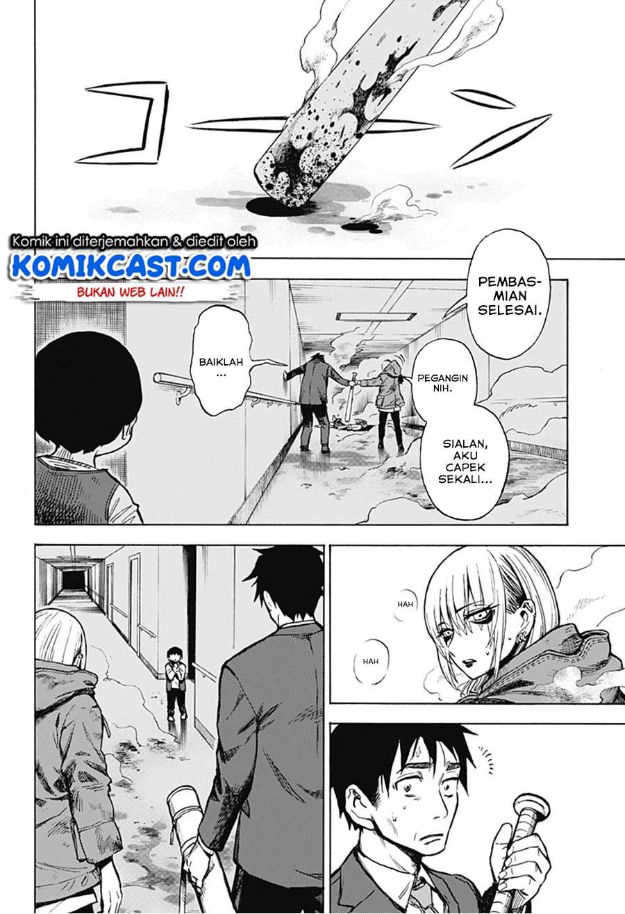 Ghost Sweeper Arai-Kun Chapter .1 - Tamat Gambar 50