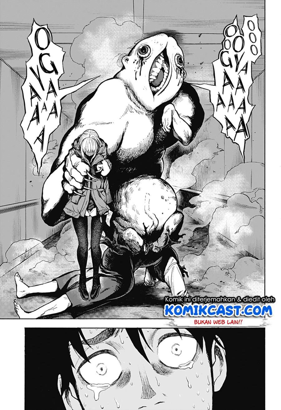 Ghost Sweeper Arai-Kun Chapter .1 - Tamat Gambar 55