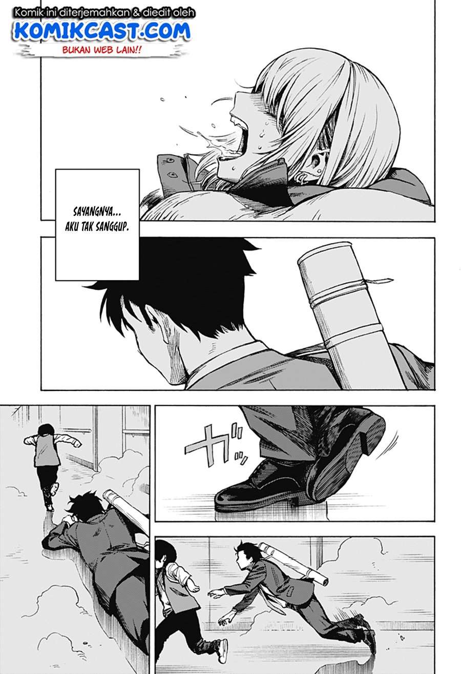 Ghost Sweeper Arai-Kun Chapter .1 - Tamat Gambar 61