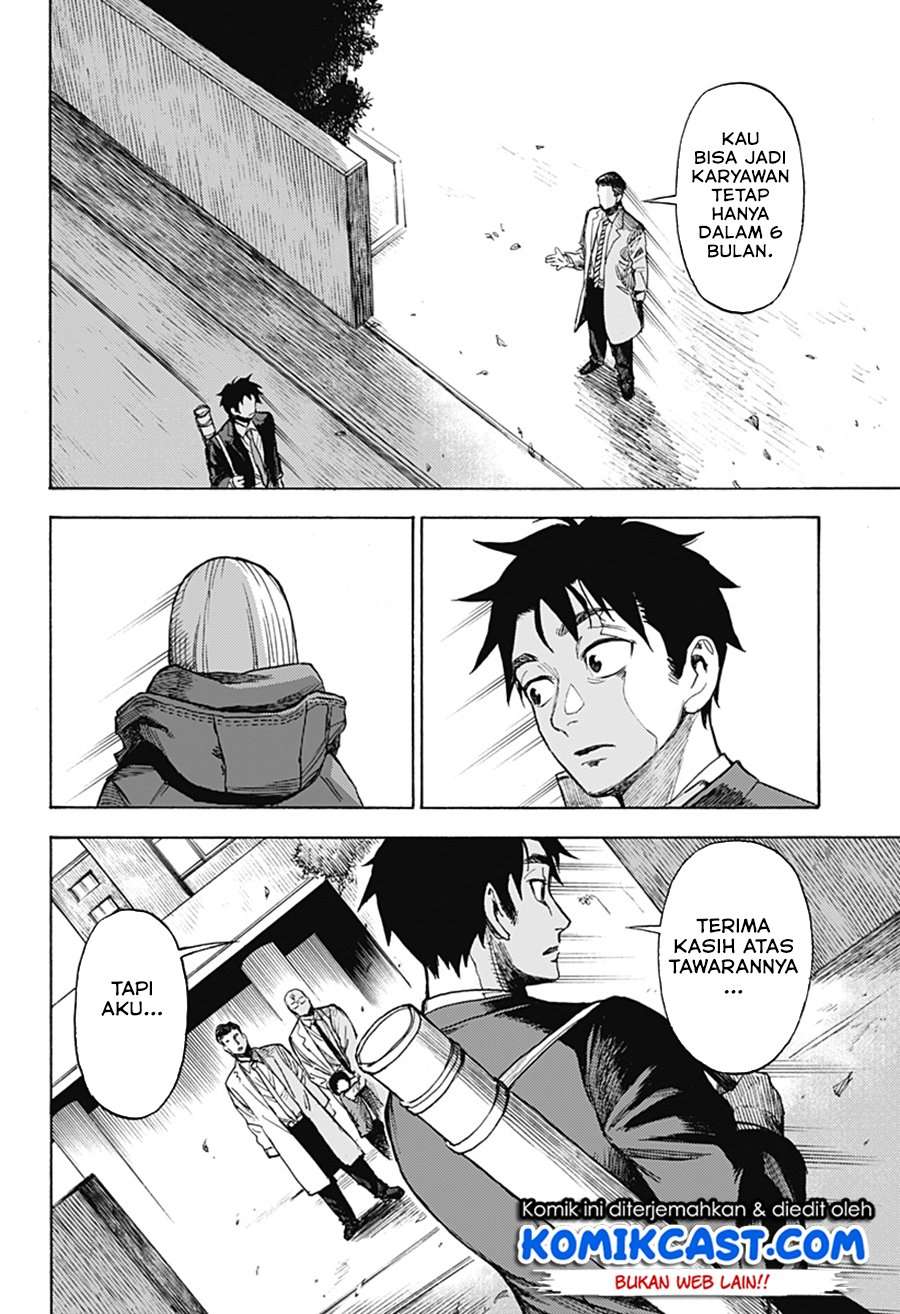 Ghost Sweeper Arai-Kun Chapter .1 - Tamat Gambar 70