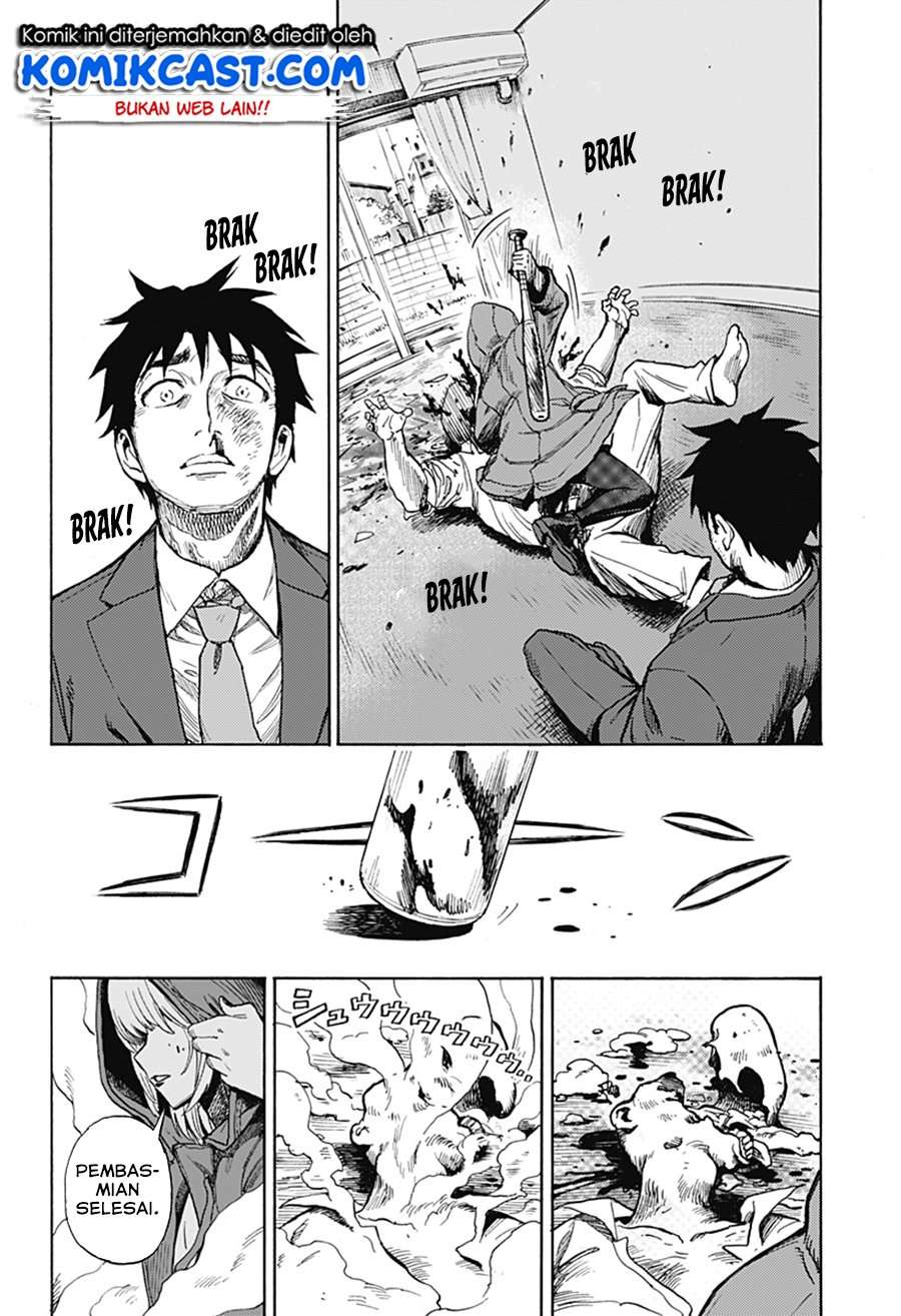 Ghost Sweeper Arai-Kun Chapter .1 - Tamat Gambar 9