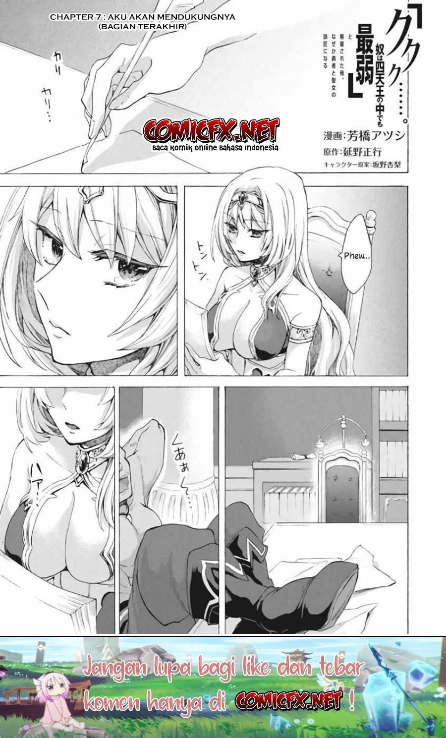 Baca Manga “Kukuku… He is the weakest of the Four Heavenly Monarchs.” I was dismissed from my job but somehow I became the master of a hero and a holy maiden. Chapter 7.2 Gambar 2