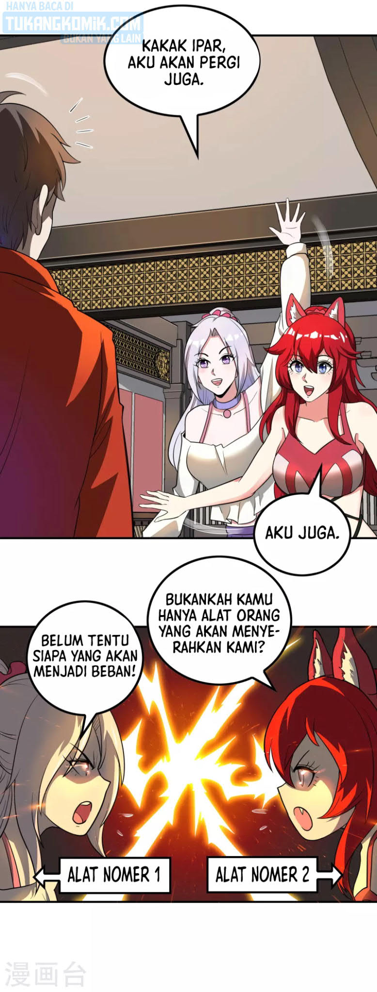 Useless First Son-In-Law Chapter 145 Gambar 12