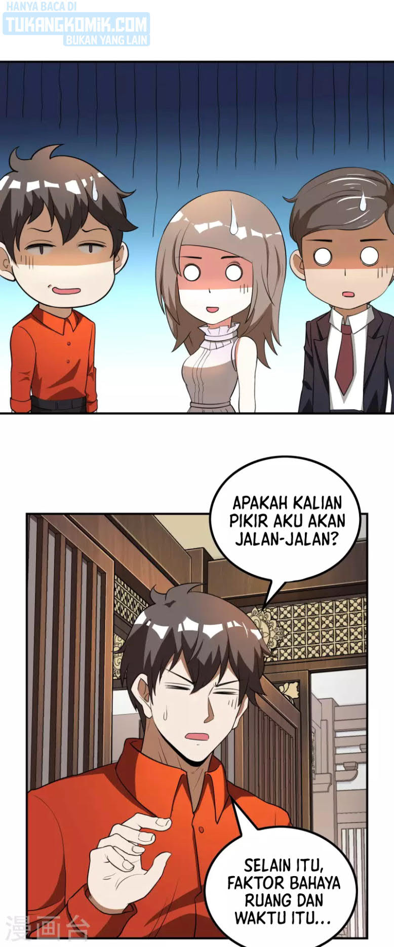 Useless First Son-In-Law Chapter 145 Gambar 13