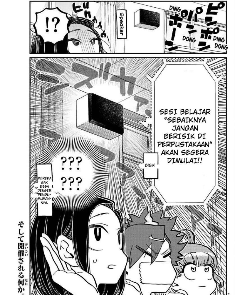 Baca Komik Komi-san wa Komyushou Desu Chapter 372 Gambar 1