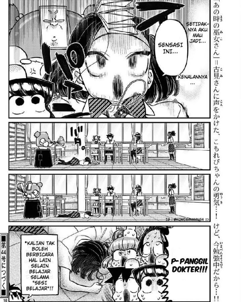 Komi-san wa Komyushou Desu Chapter 372 Gambar 12