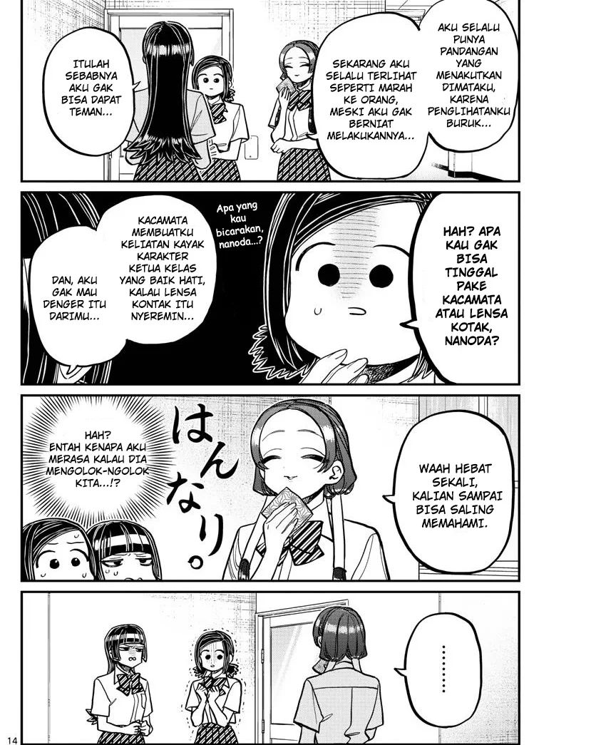 Komi-san wa Komyushou Desu Chapter 369 Gambar 14