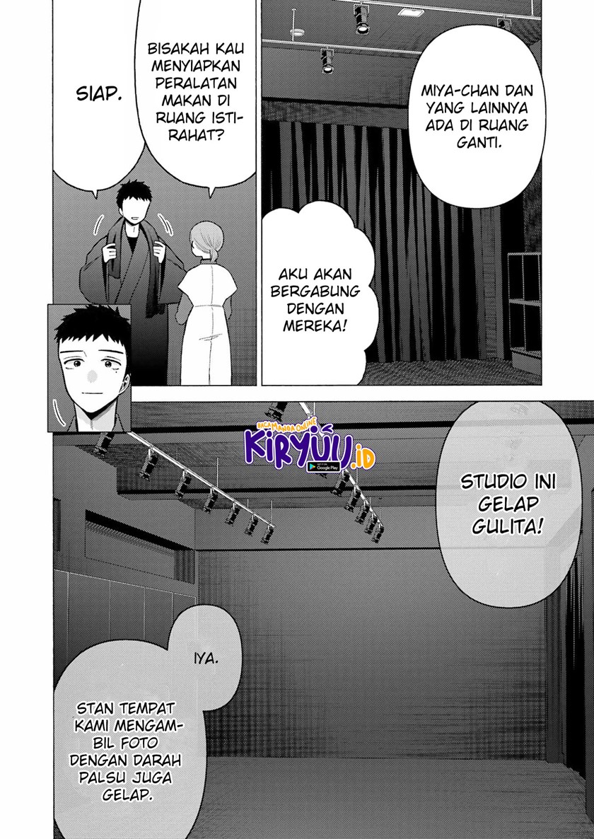 Sono Bisque Doll wa Koi wo suru Chapter 82 Gambar 8