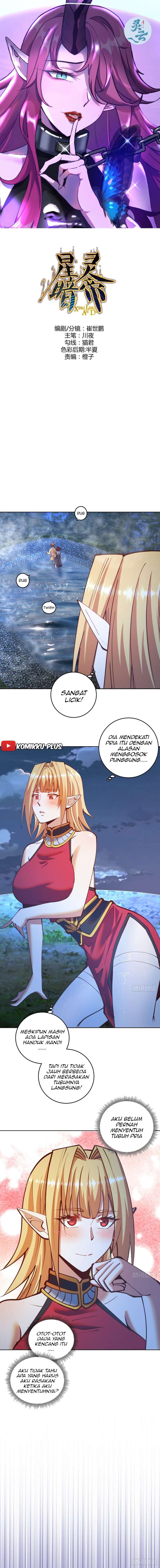 Baca Manhua Dark Star Emperor Chapter 236 Gambar 2