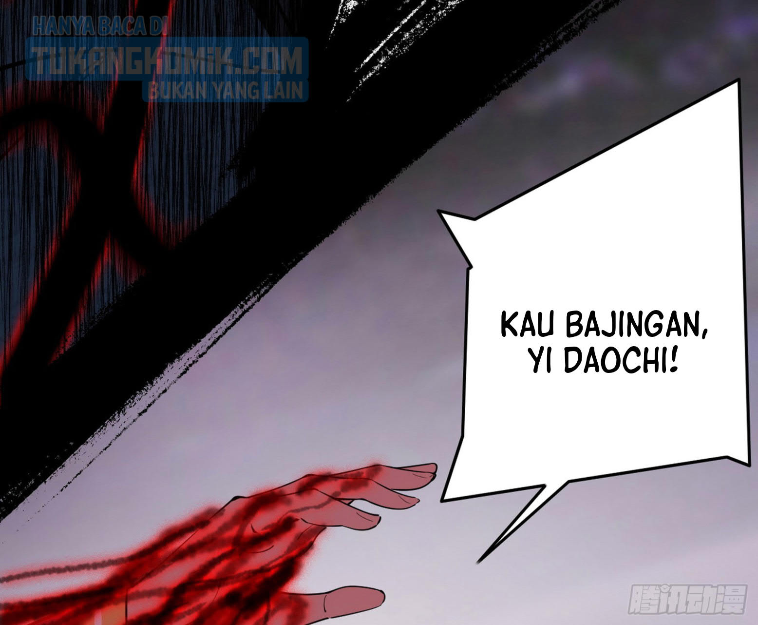 I’m An Evil God Chapter 304 Gambar 101