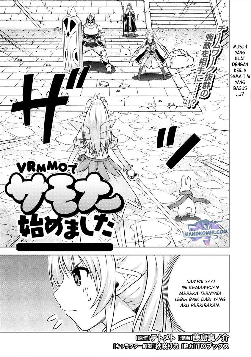 Baca Manga VRMMO Summoner Hajimemashita Chapter 24 Gambar 2