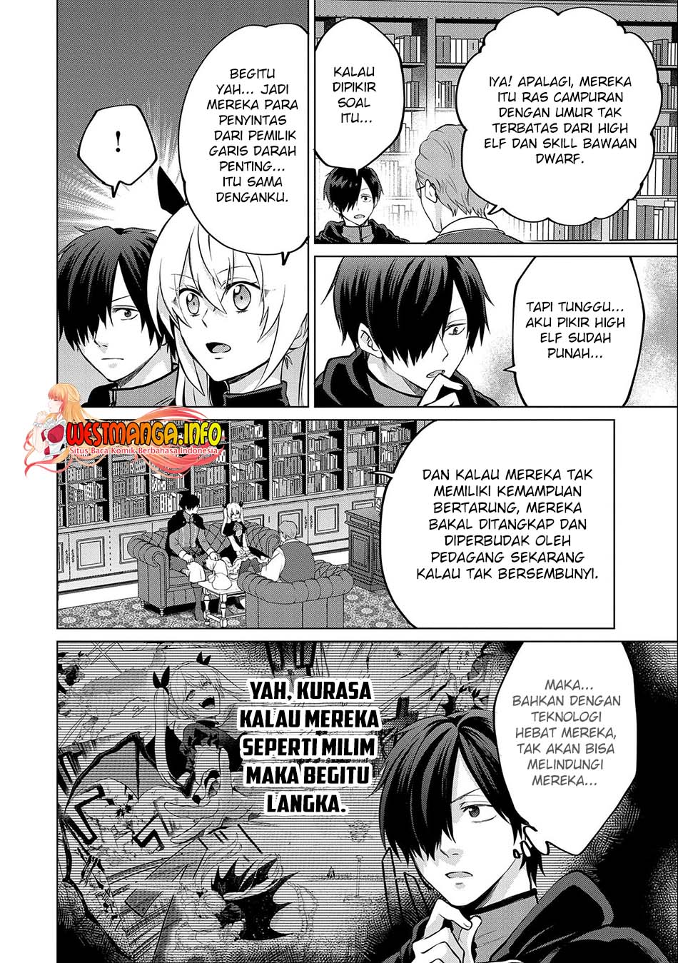 Tsuihou Sareta Onimotsu Tamer, Sekai Yuiitsu No Necromancer Ni Kakusei Suru: Ariamaru Sono Chikara D Chapter 13.1 Gambar 10