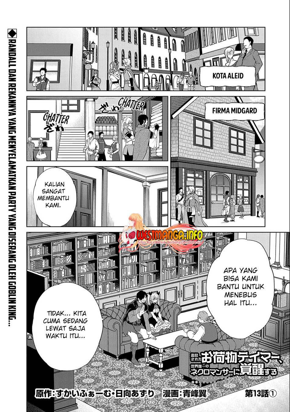 Baca Manga Tsuihou Sareta Onimotsu Tamer, Sekai Yuiitsu No Necromancer Ni Kakusei Suru: Ariamaru Sono Chikara D Chapter 13.1 Gambar 2