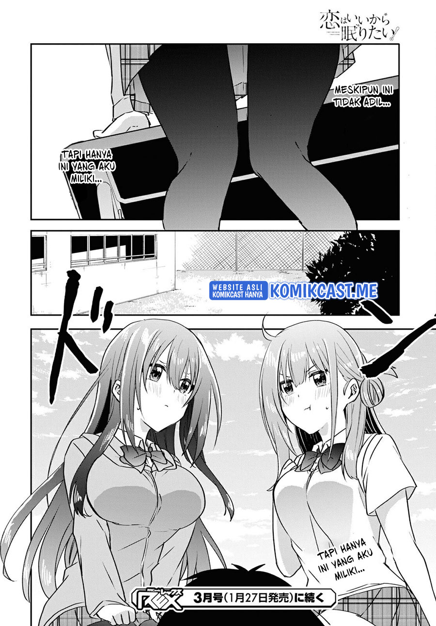 Koi wa Iikara Nemuritai! Chapter 12 Gambar 11