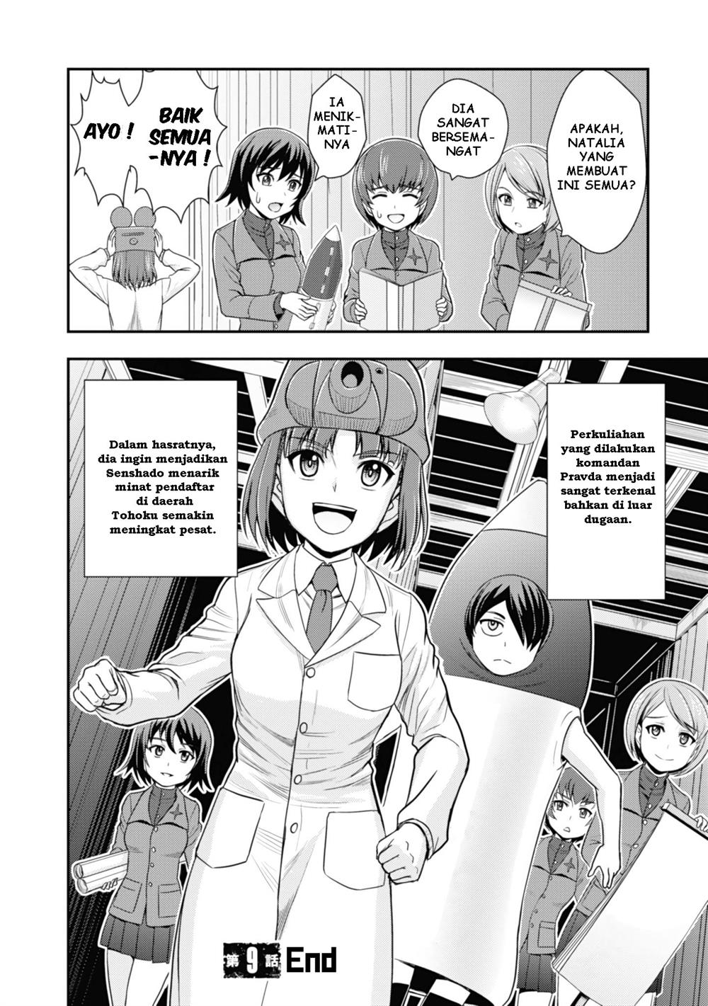 Girls und Panzer – Saga of Pravda Chapter 9 Gambar 41