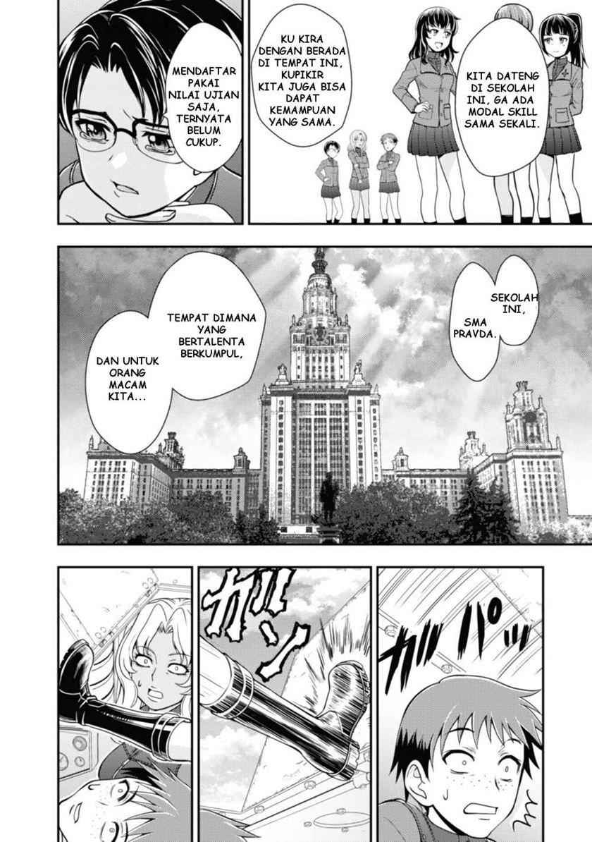 Girls und Panzer – Saga of Pravda Chapter 8 Gambar 9