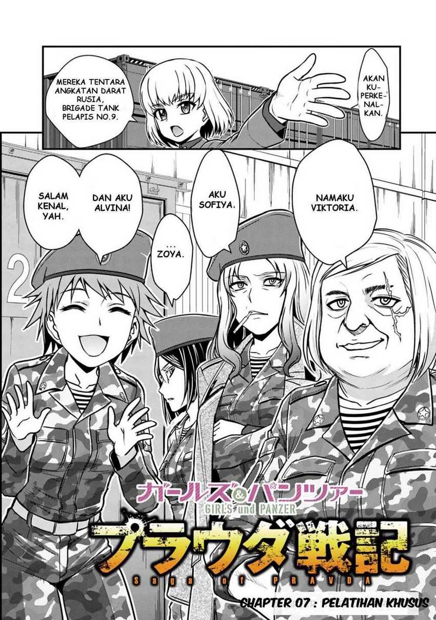 Girls und Panzer – Saga of Pravda Chapter 7 Gambar 7