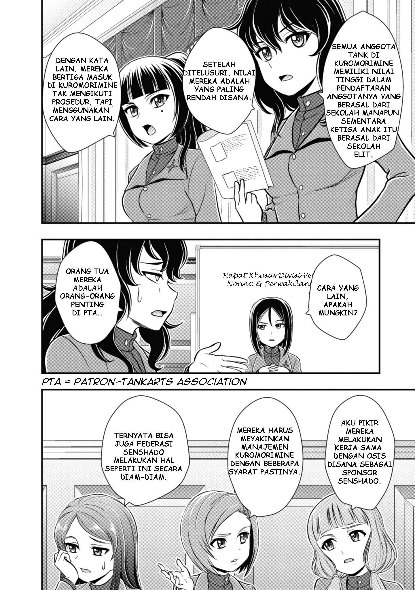 Girls und Panzer – Saga of Pravda Chapter 6 Gambar 10