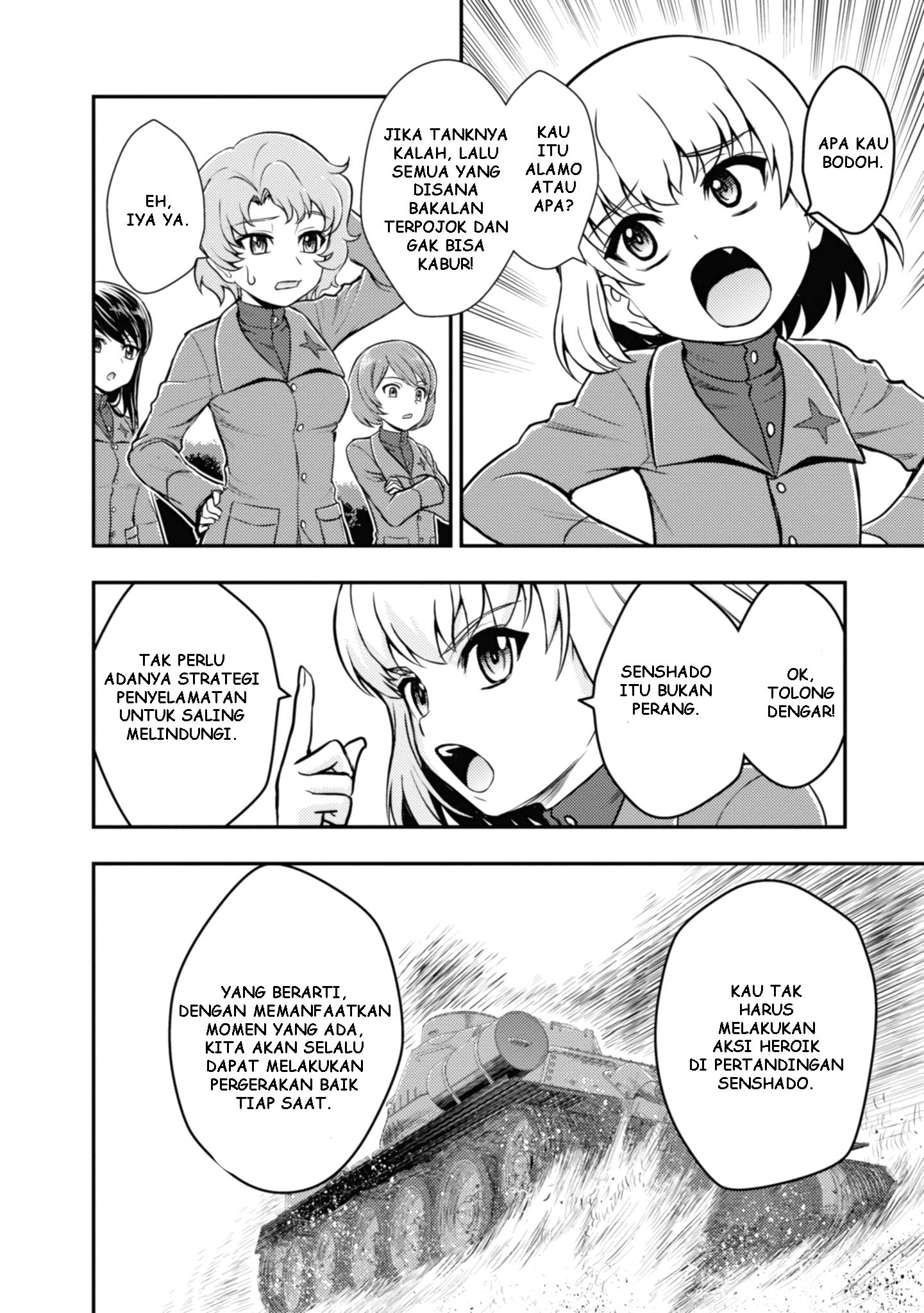 Girls und Panzer – Saga of Pravda Chapter 6 Gambar 14