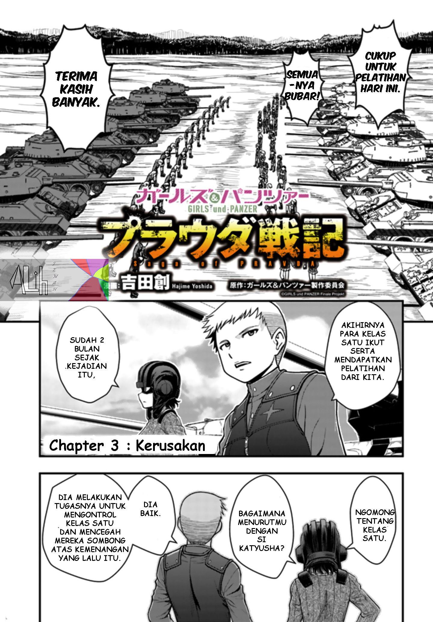 Baca Komik Girls und Panzer – Saga of Pravda Chapter 3 Gambar 1