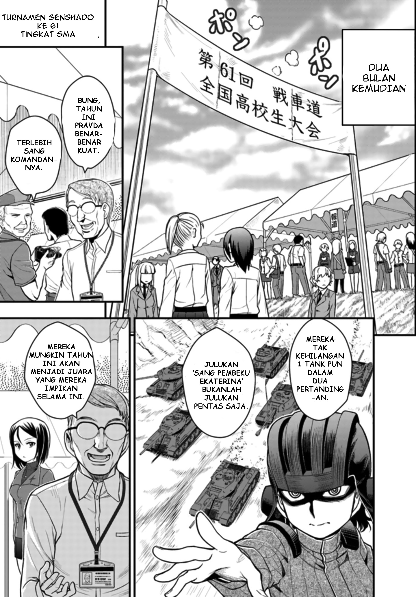 Girls und Panzer – Saga of Pravda Chapter 3 Gambar 5