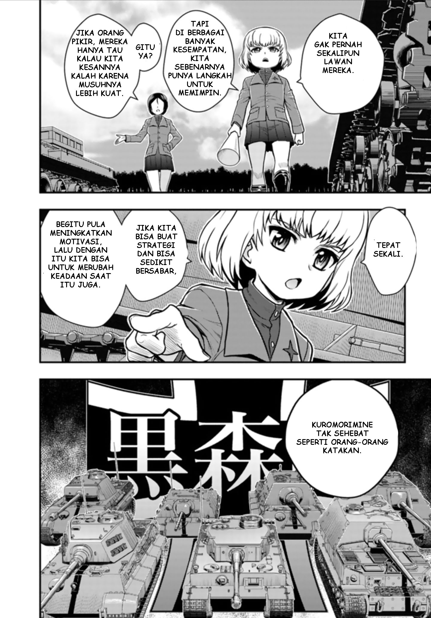 Girls und Panzer – Saga of Pravda Chapter 2 Gambar 10