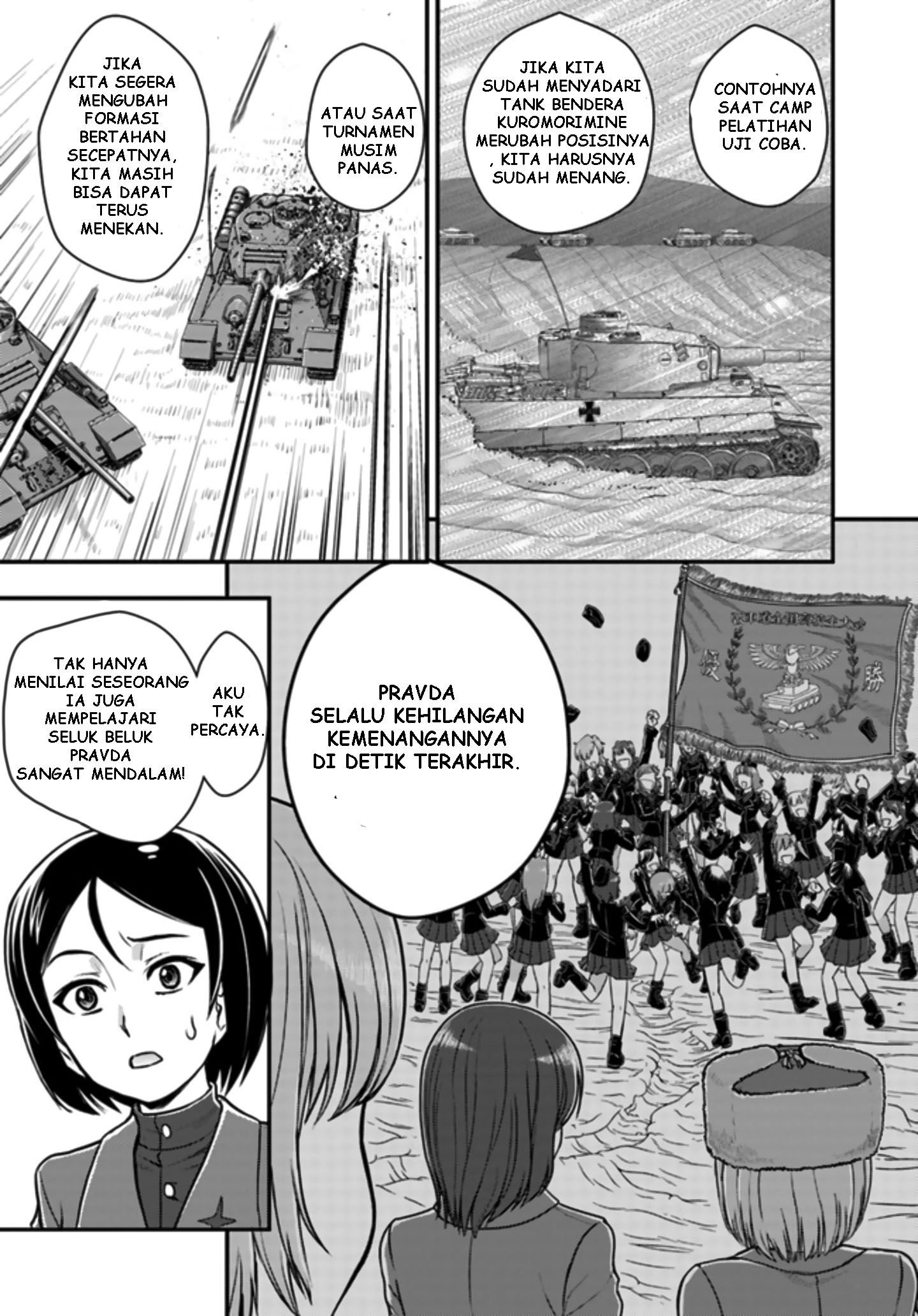 Girls und Panzer – Saga of Pravda Chapter 2 Gambar 11