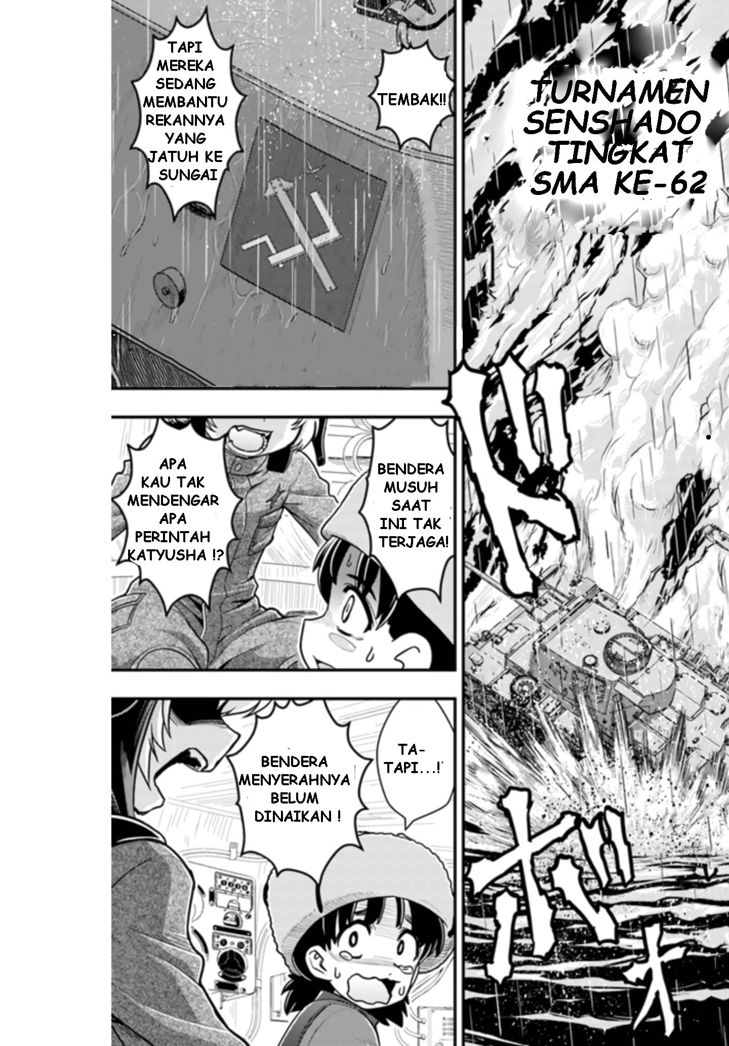 Baca Manga Girls und Panzer – Saga of Pravda Chapter 1.1 Gambar 2